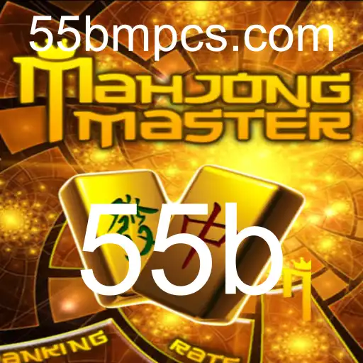 MahJongMaster: Desvendando o Clássico Jogo de Estratégia com a Palavra-chave 55b