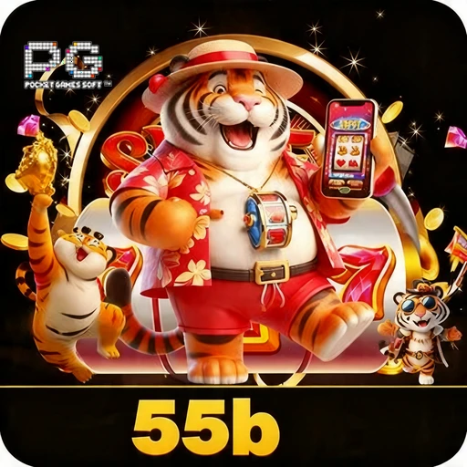 55b Logo